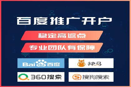 社交媒体与SEM营销推广的完美结合案例