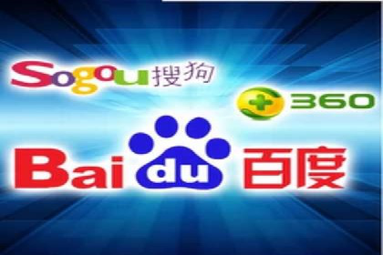 sem推广竞价托管案例集：提升广告效果的策略分享
